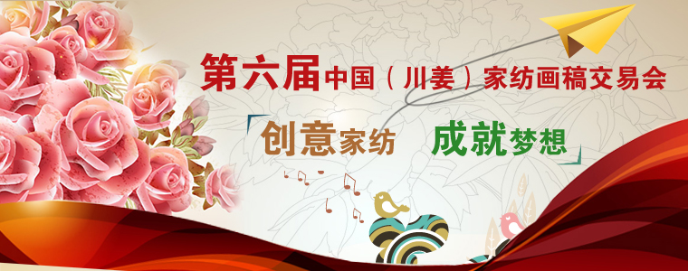 �������Ї�(gu��)�Ҽ���(hu��)�彻�ו�(hu��)